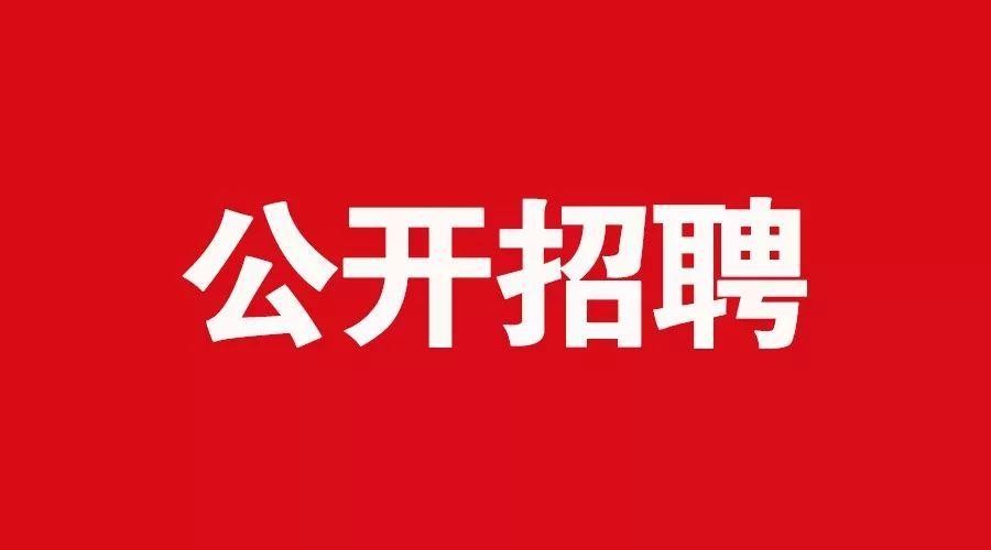 孟津本地招聘信息 孟津招聘网最新招聘信息