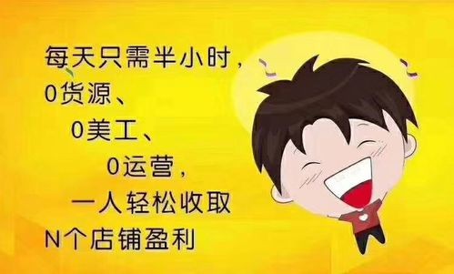 学什么技术月薪过万的工作 学啥技术挣钱多