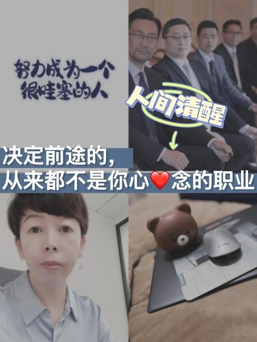 学历不高做什么才有出路 学历不高做什么挣钱