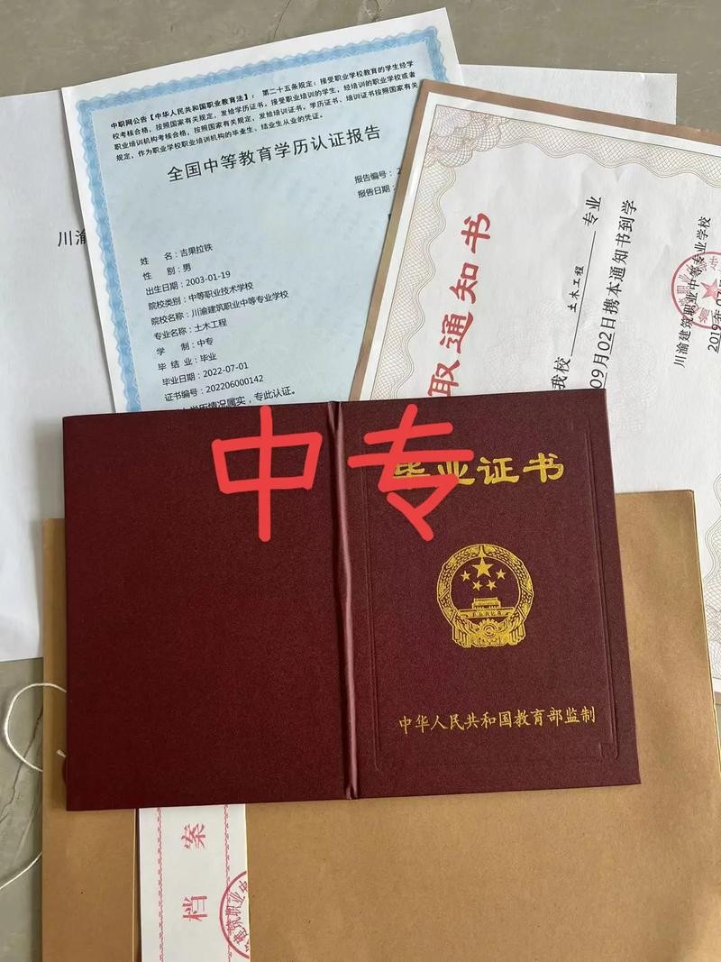 学历低很丢人吗 学历低的人最后都怎么样了？