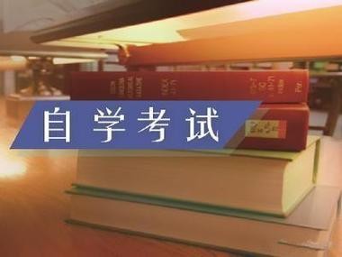 学历低怎么办 学历低怎么办知乎