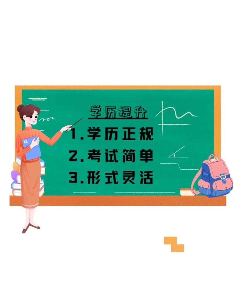 学历低怎么找工作 学历低怎么找工作比较好