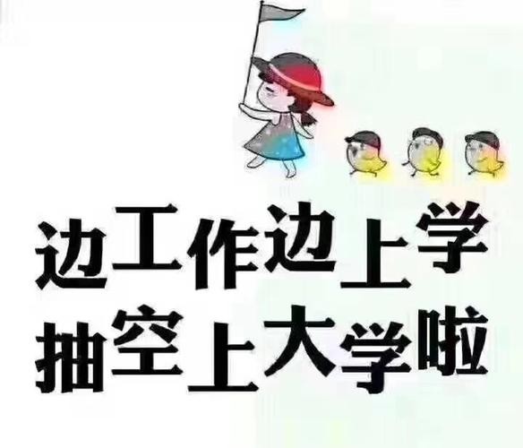 学历低找不到好工作 学历低找不到工作想死