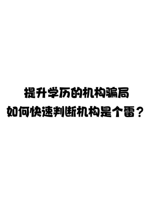 学历低这辈子是不是完了 学历低就真的没有出路了吗