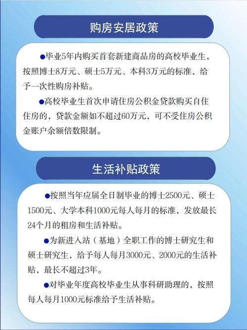 学历教育 学历教育服务征收增值税吗