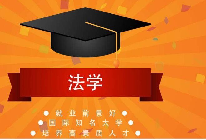 学历越高寿命越长 学历越高寿命越长这句话可信吗