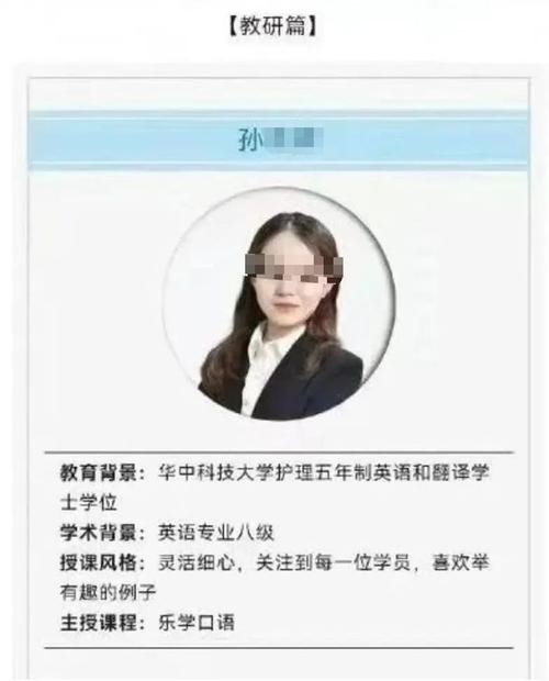 学历高的人能感觉出来吗 学历高的人一定聪明吗