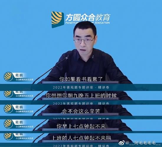 学啥都学不会的人适合干什么 啥都学不会能干啥