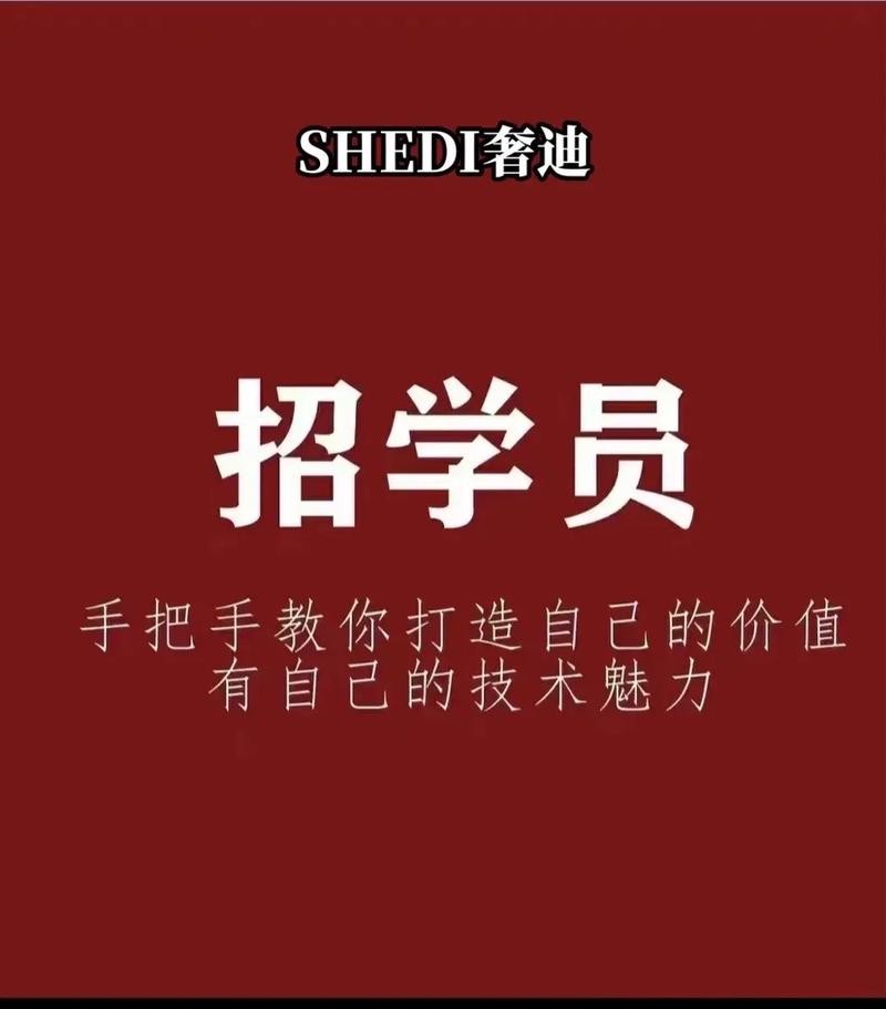 学徒招聘本地怎么报名的 招聘学徒是不是要交钱