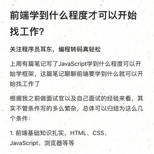 学电脑怎么找工作 电脑上学什么好找工作