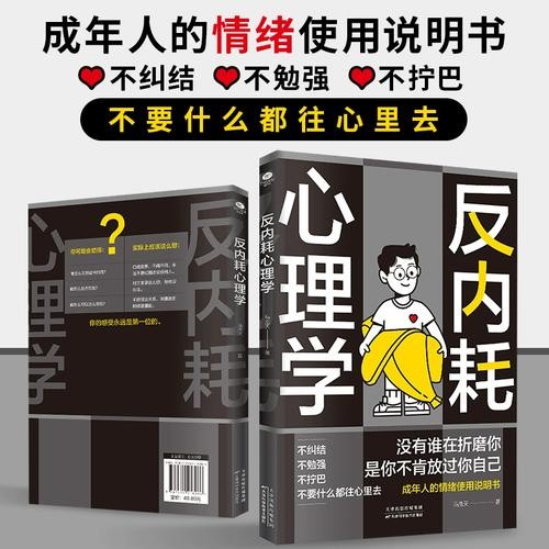 孩子社恐特别严重 孩子社交恐惧症的治疗方法