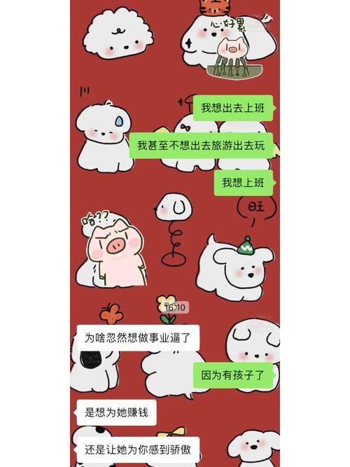 孩子社恐症最好的治愈方式是什么 孩子社恐什么原因