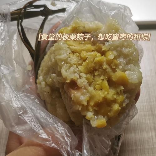 安康本地早餐招聘 安康招聘做饭的