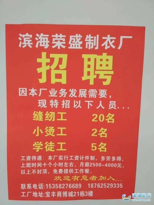 安徽合肥格力电器厂招工吗 合肥格力电器招聘普工