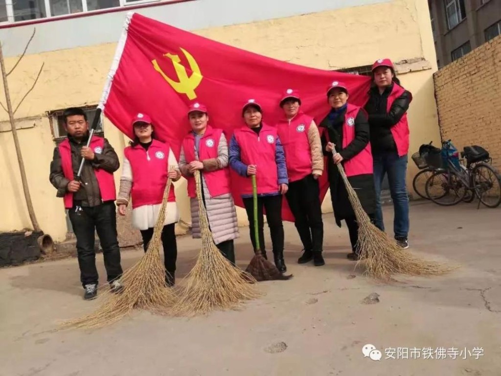 安阳本地招聘志愿者吗 安阳市志愿者服务平台