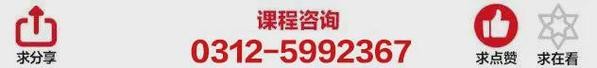 定州本地石材招聘 定州本地石材招聘信息