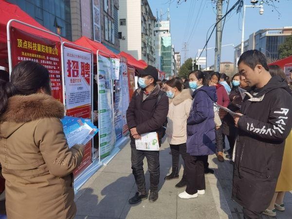 宜城本地厂招聘 宜城本地哪些地方招聘