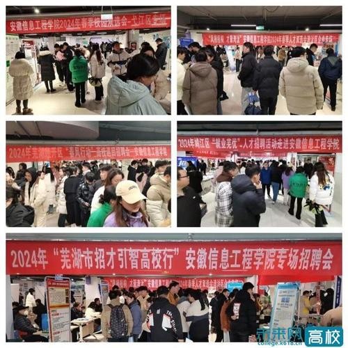 宜山最新本地招聘 宜山人才网招聘信息