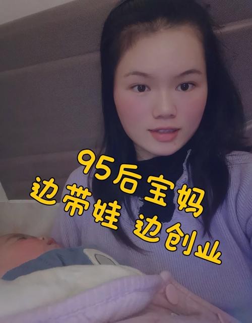 宝妈没学历学什么技术好 宝妈没学历可以学哪些技术