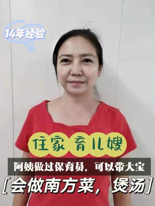 宝妈没学历学什么技术好 没学历没工作经验的宝妈应该找什么工作？