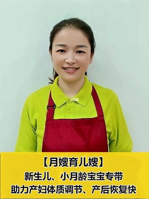 宝妈没学历学什么技术好 没学历没工作经验的宝妈应该找什么工作？