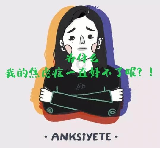 宝宝有社交恐惧症怎么治疗 宝宝有社交恐惧症怎么治疗最好