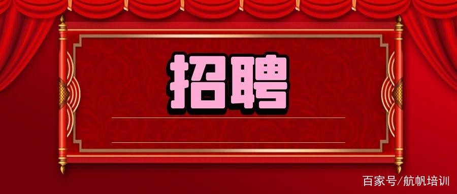 宾川本地打工招聘 宾川本地打工招聘网