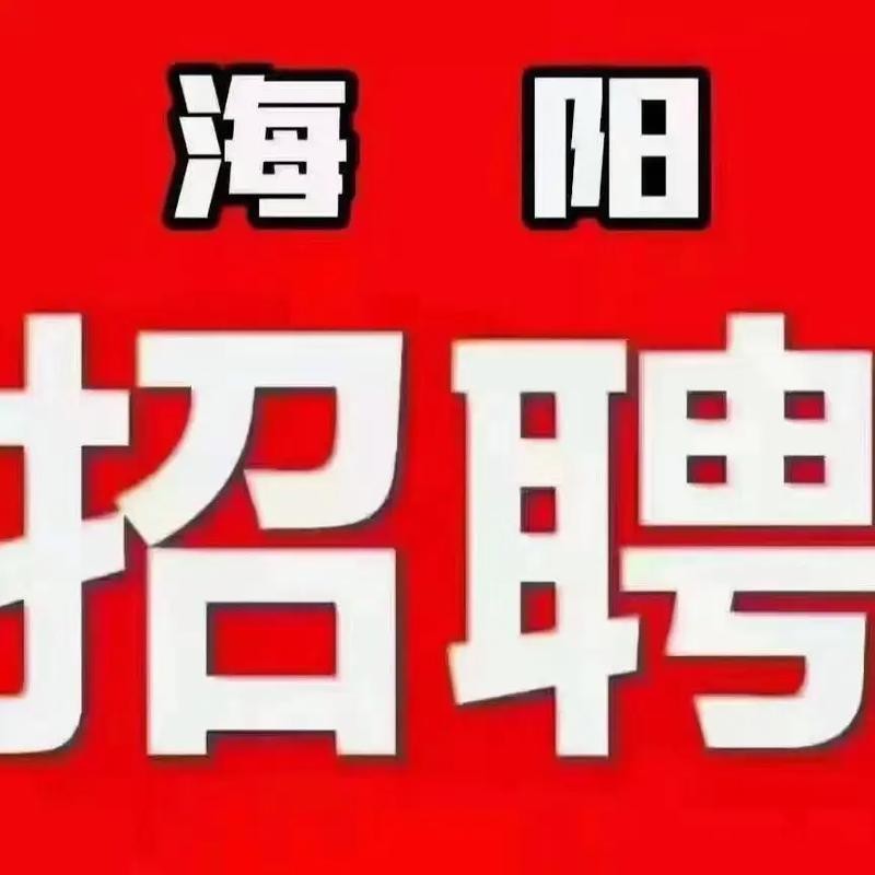 富平招聘本地工人 富平普工招聘