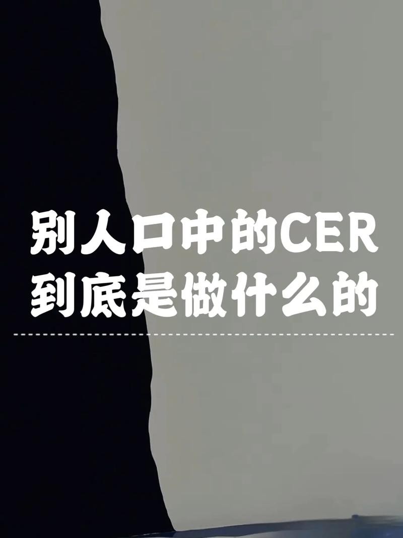 对好工作的理解 我对工作的理解