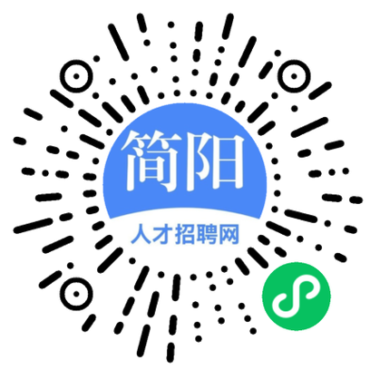 射洪招聘信息本地 射洪市内2020年最新招聘