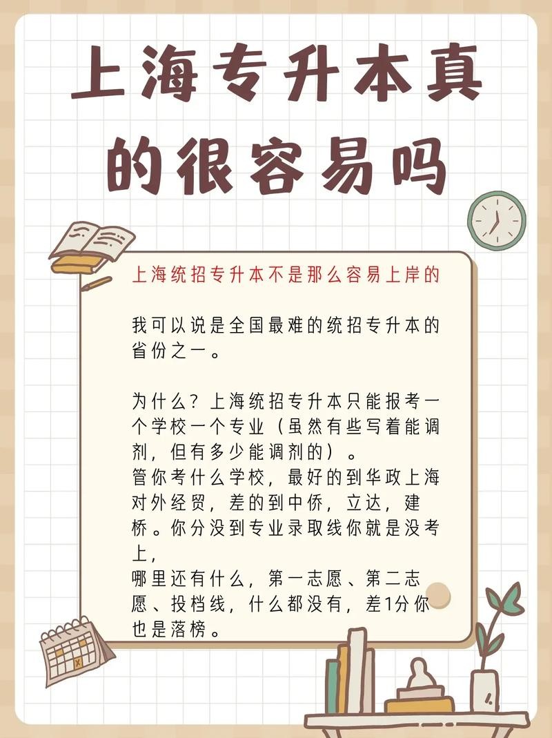 将来没学历的人好就业吗 未来没有学历怎么生存