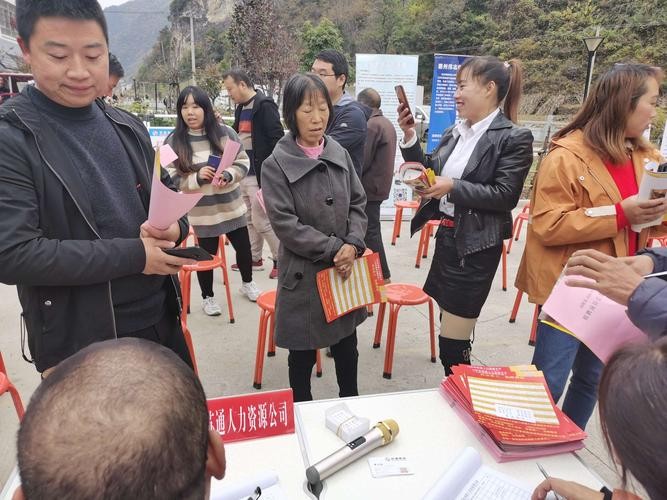 山阳县本地工地招聘会 山阳县本地工地招聘会时间表