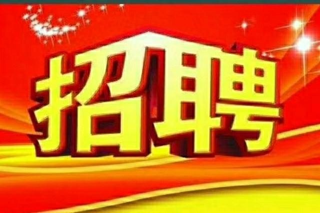 山阳县本地工地招聘信息 2021年8月份山阳县工厂招聘