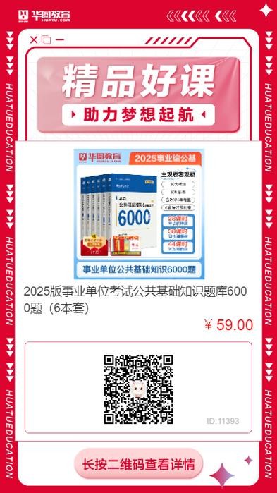 峰峰本地兼职招聘 峰峰本地招工信息