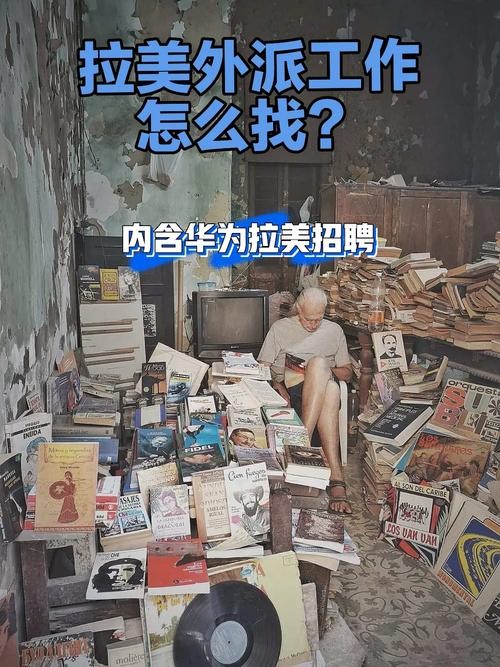 工作中怎么找下家 工作怎么去找