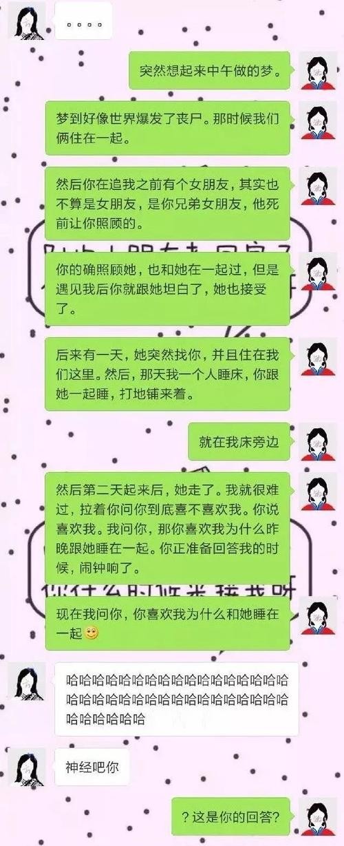 工作了如何找女朋友 工作了之后怎么找男朋友