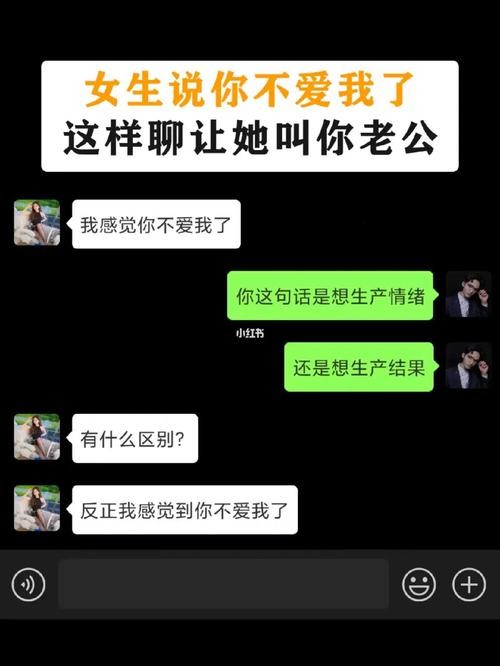 工作了如何找女朋友 工作了怎么找到女朋友