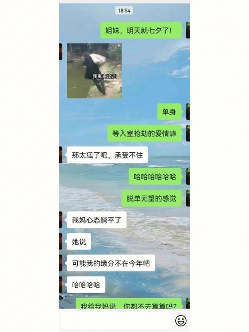 工作了怎么找对象 工作以后怎么找男朋友