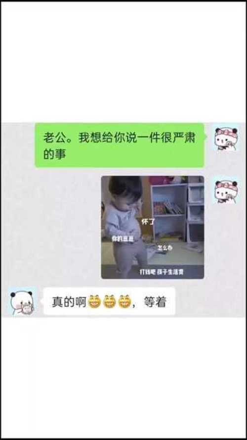 工作了怎么找男朋友 工作了怎么找男朋友要钱