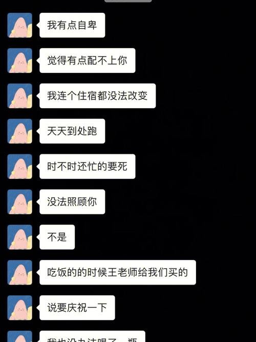 工作了怎么找男朋友 工作后怎么找男朋友