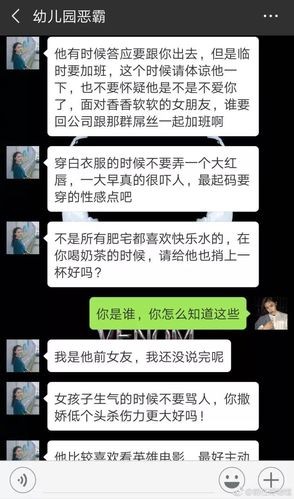 工作了怎么找男朋友谈恋爱 参加工作后怎么找女朋友