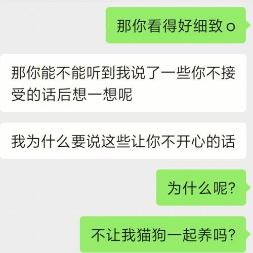 工作后如何找到男朋友 工作后怎么找到男朋友