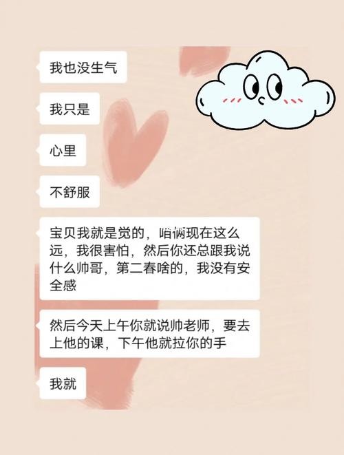 工作后怎么找男朋友 工作以后怎么找男朋友