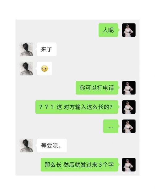 工作后怎么找男朋友 工作后怎么找男朋友聊天