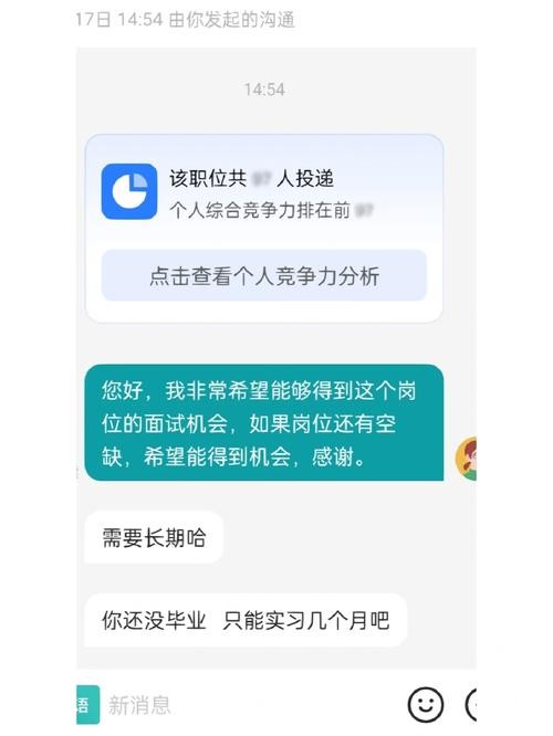 工作要怎么找 工作要怎么找才能找到