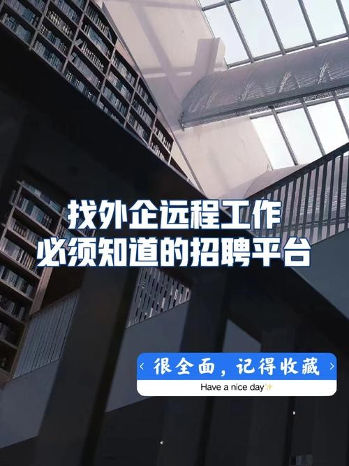 工作该怎么找 工作该怎么找？