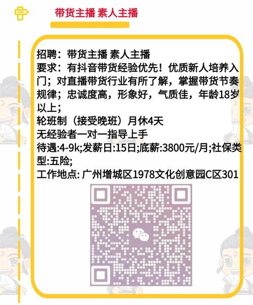 工厂怎么招聘人员最快 我要招聘员工在哪里找招得快