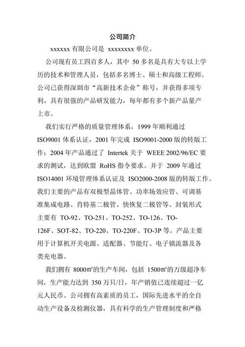 工厂招工难,要采取什么方法 工厂招工难,要采取什么方法解决问题