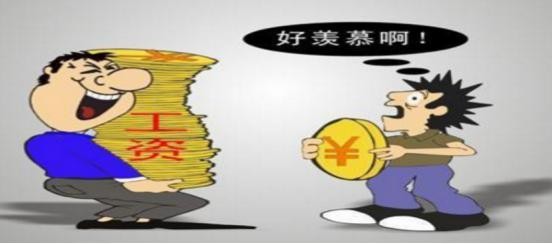 工资发了自己存着还是给爸妈 发了工资该不该给家里人