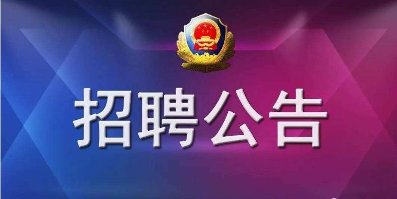 巴中本地招聘 软件有哪些 巴中本地招聘 软件有哪些平台